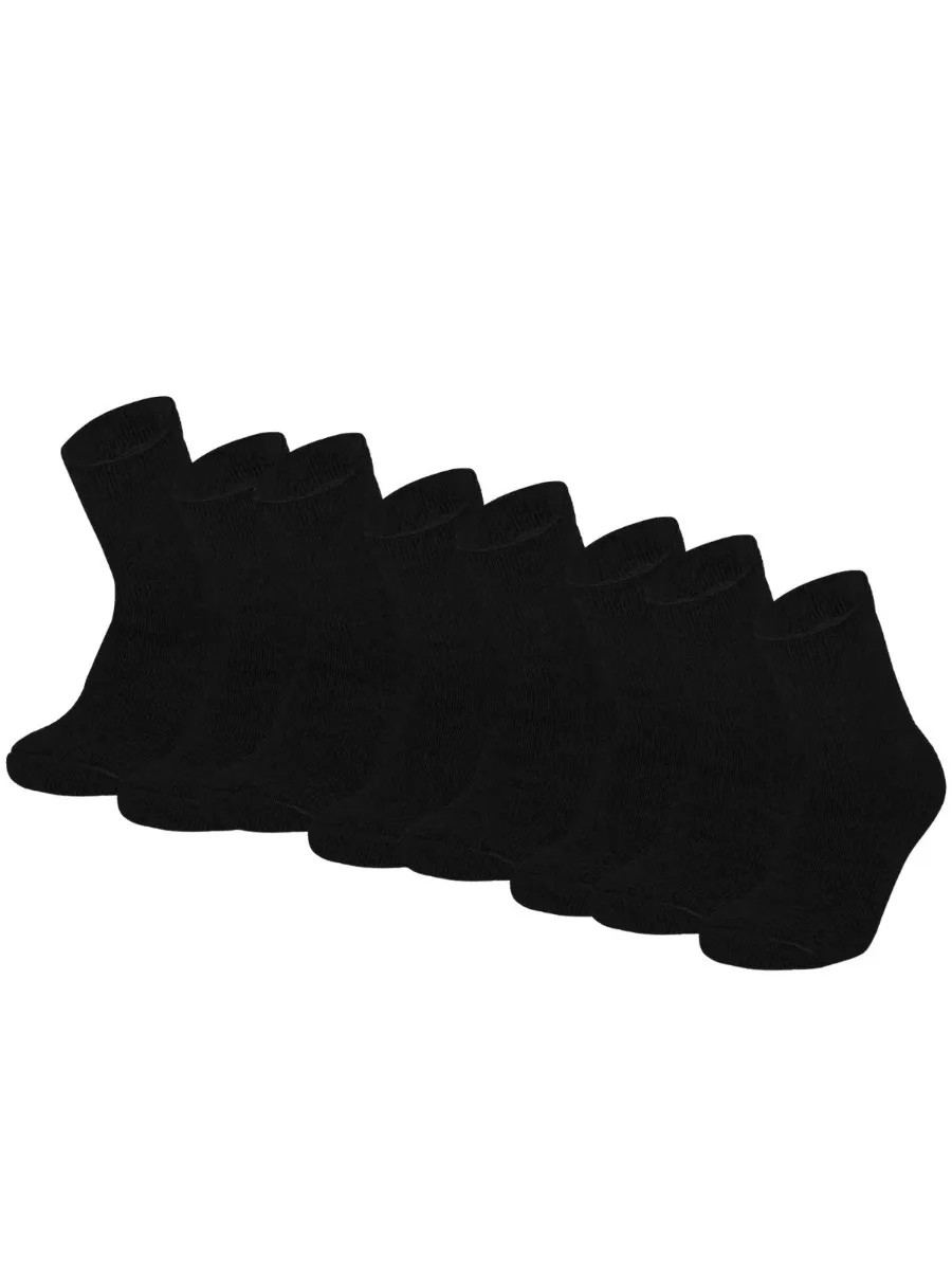 Heatkeeper Kinder Themo Sokken 4-pack Zwart