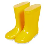 XQ Kinder Regenlaarzen Geel